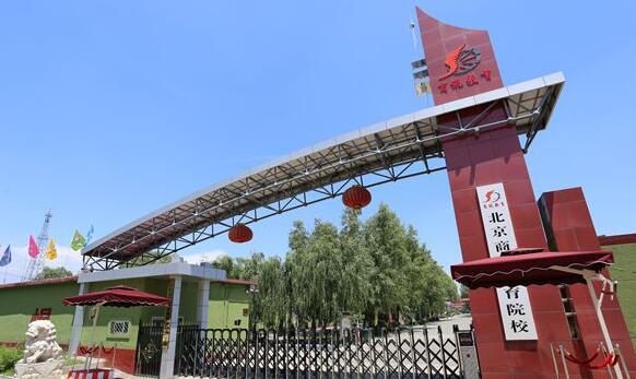 ��(b��o)���������H�W(xu��)Ժ��Ҫʲô���w�l�������M(f��i)��(bi��o)��(zh��n)�����