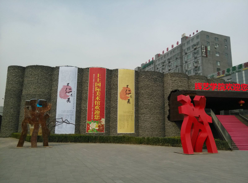 �������l(f��)�ИI(y��)��ǰ;�᣿�ӱ��˿���ȥ����W(xu��)��