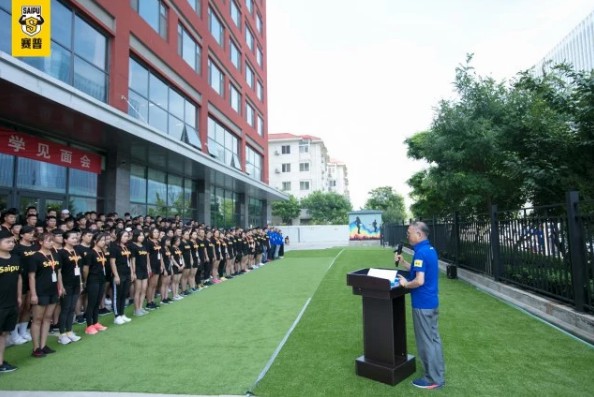 ��������������ِ�ս����̾���Ӗ(x��n)����������W(xu��)Ҋ(ji��n)���(hu��)