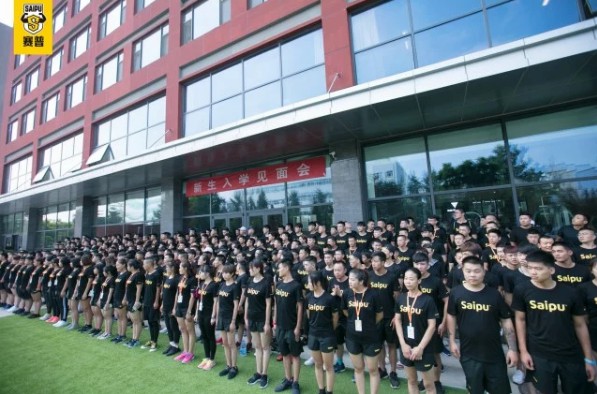 �������ˣ�����ِ�ս����̾���Ӗ(x��n)����������W(xu��)Ҋ(ji��n)���(hu��)