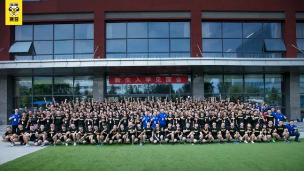 �������ˣ�����ِ�ս����̾���Ӗ(x��n)����������W(xu��)Ҋ(ji��n)���(hu��)