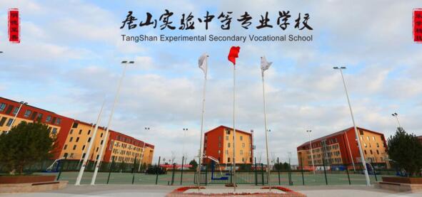 ��ɽ��(sh��)�(y��n)�еȌ��I(y��)�W(xu��)У���_�O(sh��)����Щ���I(y��)��