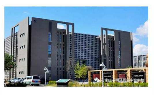 �c�����W(xu��)У��ȣ�ʯ���f�������I(y��)�Ќ��W(xu��)У������Щ��(y��u)��(sh��)�أ�