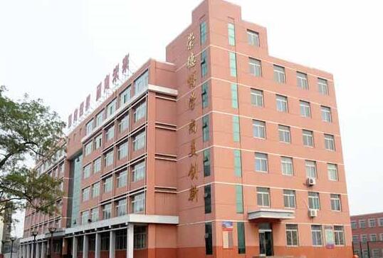 ʯ���f�����t(y��)�W(xu��)�еȌ��I(y��)�W(xu��)У���I(y��)�������ò�����