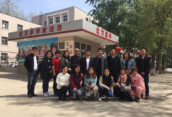 ʯ���f�����t(y��)�W(xu��)�еȌ��I(y��)�W(xu��)У