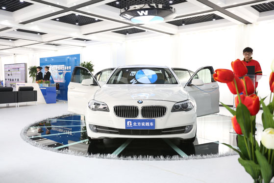 �m�ݱ������ތ��ތW(xu��)У��������