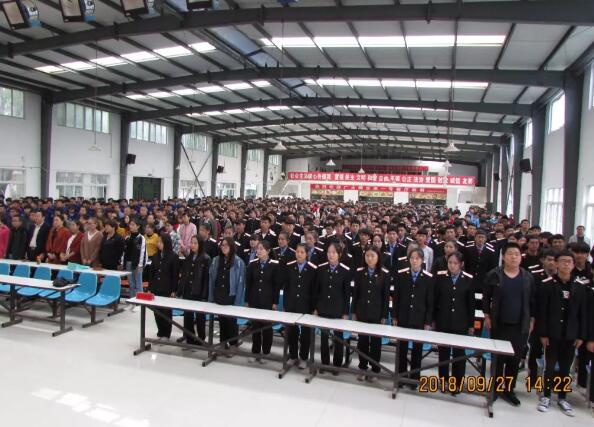 ������A��Ӗ�WԺ2018��ȵ�һ�W���_�W��Y�ߑc���c���¡�����_