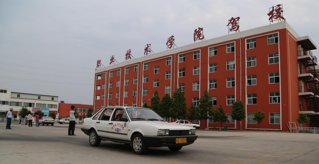 �����v�R�걱�����ތ��ތW(xu��)У��������