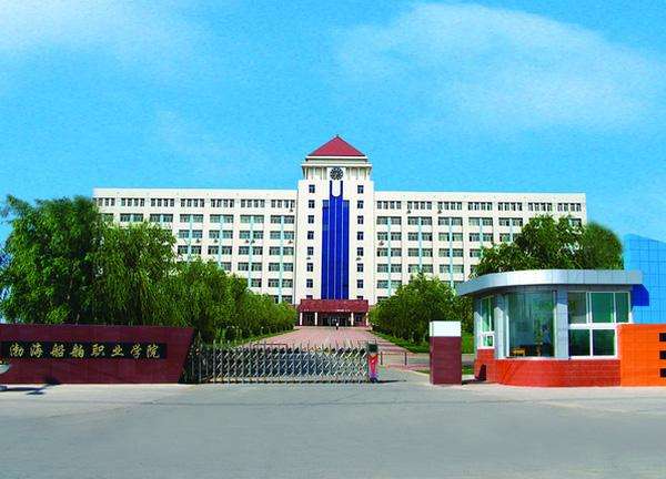 �ػʍu�в������������W(xu��)У��ô�����W(xu��)У��ַ���ă���