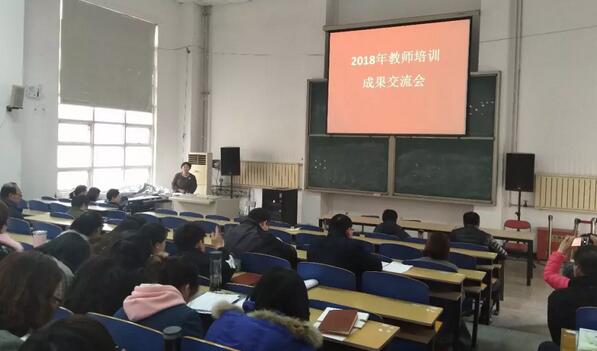 ����н������̌W(xu��)У