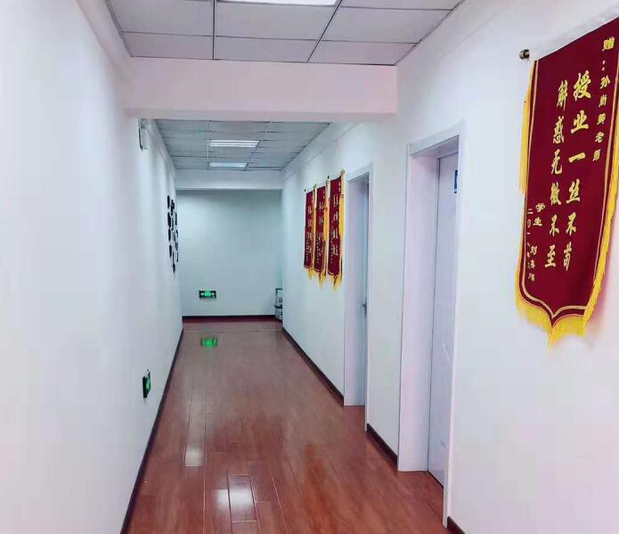 ʯ���f�\���I(y��)��Ӗ(x��n)�W(xu��)У