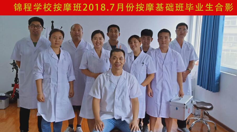 ʯ���f�\���I(y��)��Ӗ(x��n)�W(xu��)У