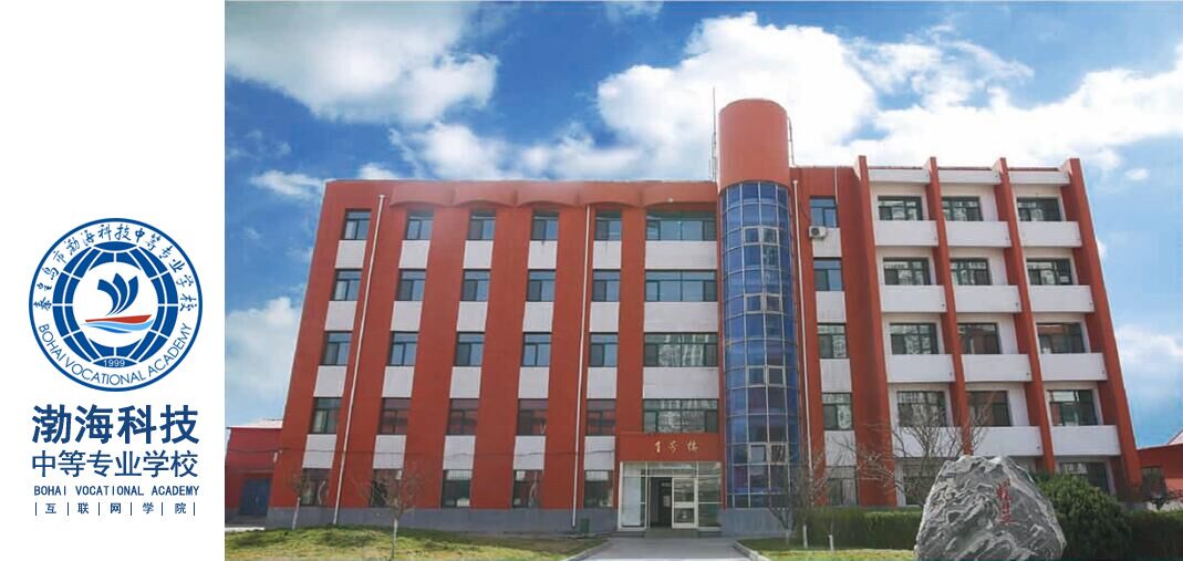 �ػʍu����Щ���k�W(xu��)У���^ؓ؟(z��)��