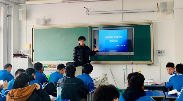 ����н������̌W(xu��)У