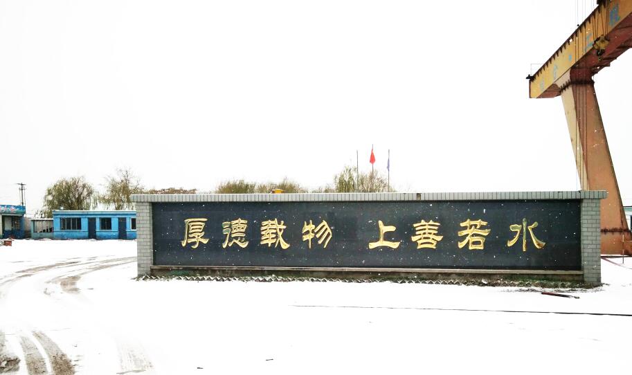 ��ɽ���S���^(q��)�Ѻ��I(y��)������Ӗ�WУ