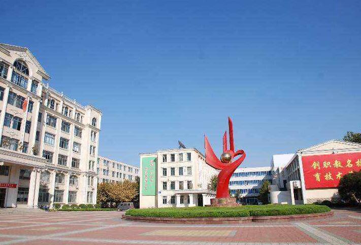 ���u�����еȌ�(zhu��n)�I(y��)�W(xu��)У