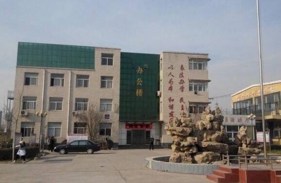 ʯ���f��ʹ�oʿ�WУ