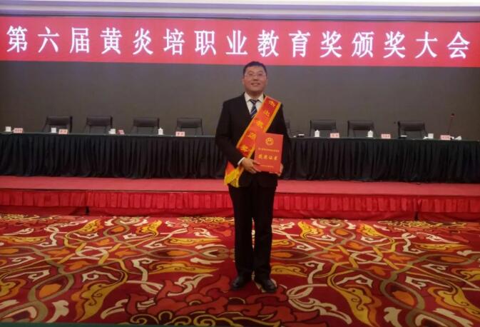 ��ɽ�ڄ�(d��ng)�����W(xu��)Ժ