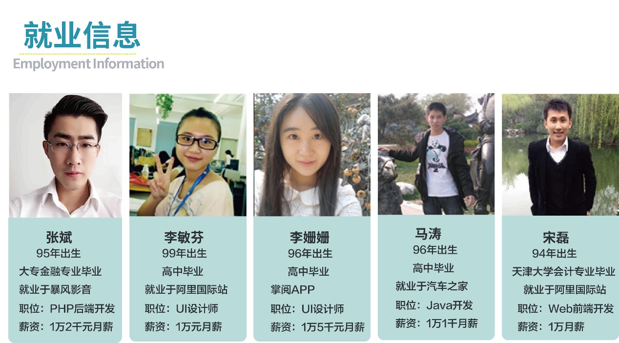 �����~�R��Ӗ(x��n)�W(xu��)Ժ