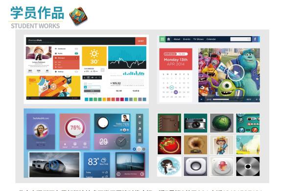 �����~�R��Ӗ(x��n)�W(xu��)Ժ