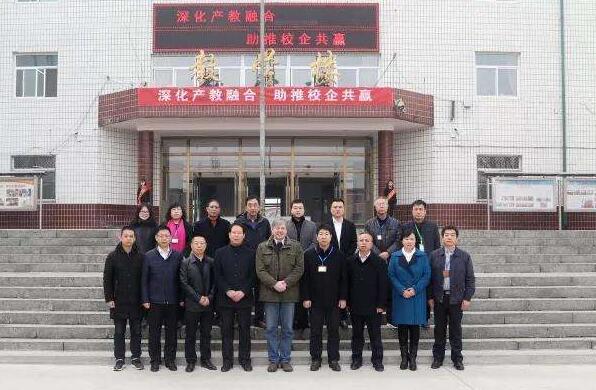 ���������W(xu��)Ժ