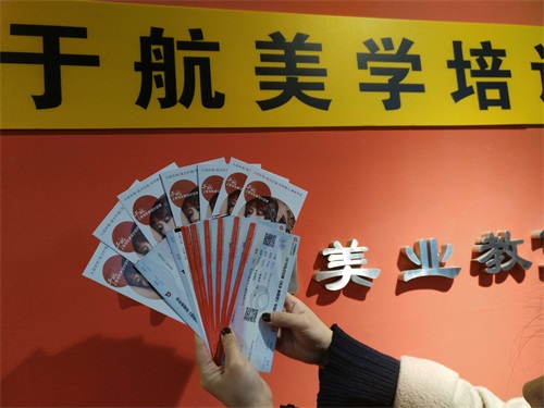 ��ɽ�ں����W(xu��)�����O(sh��)Ӌ(j��)��Ӗ(x��n)�W(xu��)У