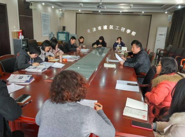 ����н������̌W(xu��)У