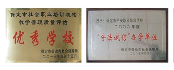 ����ƽ�������WУ��ô�ӣ�