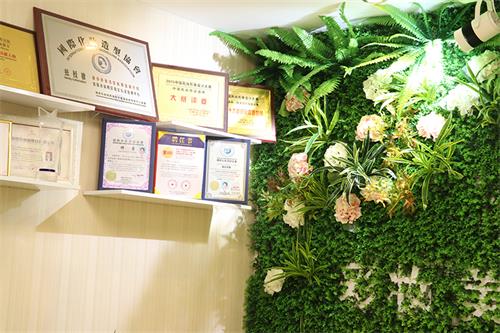 �F���F��oɯ�ʊy�������l(f��)�W(xu��)У������