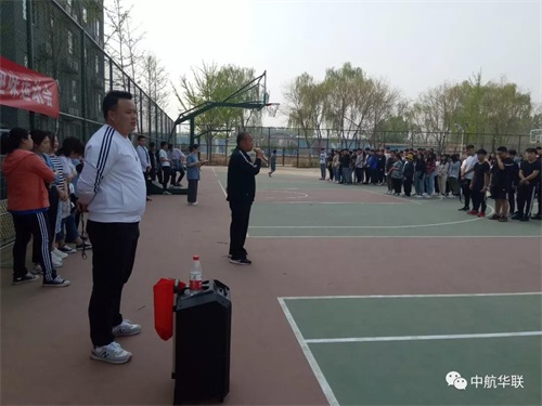 �����F(xi��n)���w���W(xu��)Ժ�����ճ˄�(w��)�W(xu��)Ժ�׌W(xu��)Ժ��Ц����£�Ȥζ�\(y��n)�ӕ����o(j��)��(sh��) 