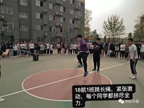 �����F(xi��n)���w���W(xu��)Ժ�����ճ˄�(w��)�W(xu��)Ժ18������1���c�������