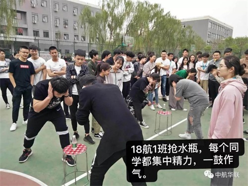 �����F(xi��n)���w���W(xu��)Ժ�����ճ˄�(w��)�W(xu��)Ժ18������1���c�������