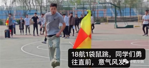 �����F(xi��n)���w���W(xu��)Ժ�����ճ˄�(w��)�W(xu��)Ժ18������1���c�������