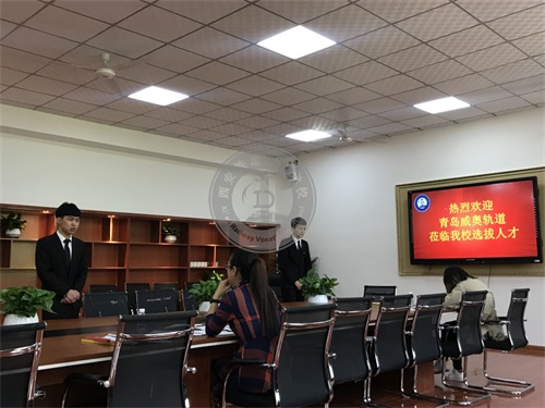 �����F���I(y��)�W(xu��)У������������Ƹ��(hu��)�A�M�e�k��