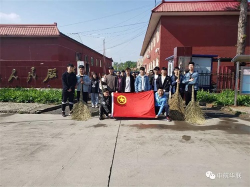 �����F(xi��n)���w���W(xu��)Ժ�����ճ˄�(w��)�W(xu��)Ժ�F(tu��n)ί�����I(xi��n)���������`����ڄ�(d��ng) 