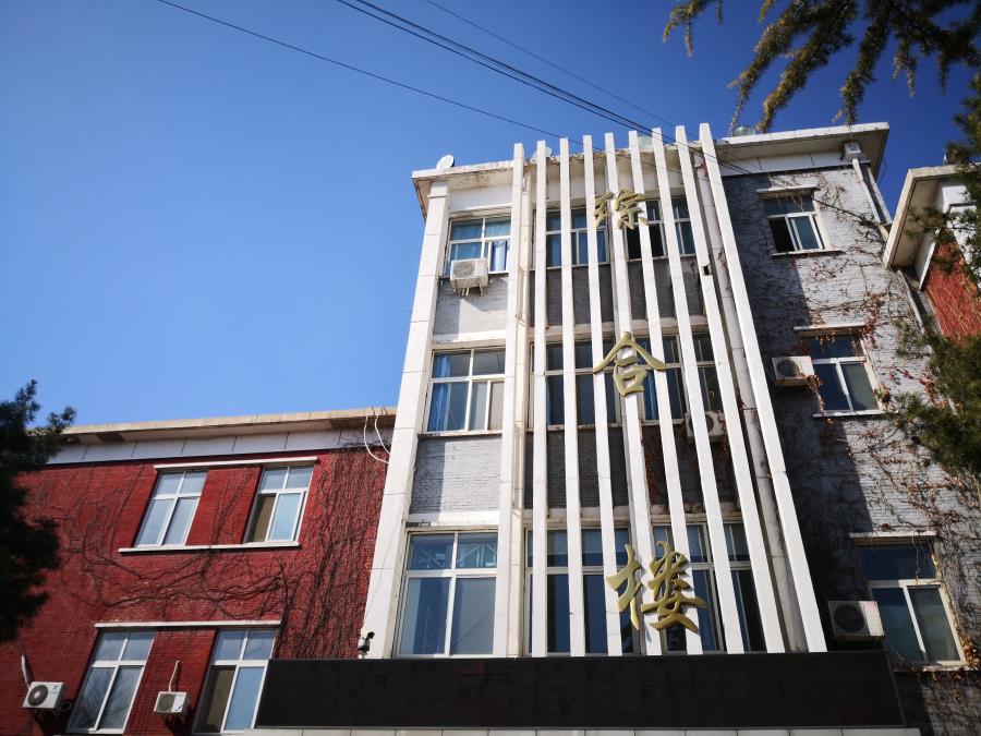 �����������ތW(xu��)Ժ�˹����܌W(xu��)Ժ2019����������