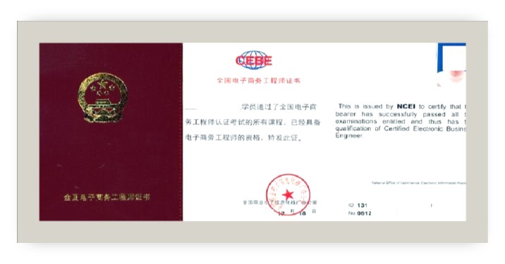 �����������ތW(xu��)Ժ�˹����܌W(xu��)Ժ2019����������