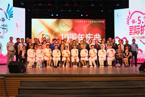 �������⽛(j��ng)��(j��)���ތW(xu��)Ժ�o(h��)��W(xu��)Ժ����e�k�cף5.12��(gu��)�H�o(h��)ʿ��(ji��)���o(h��)��W(xu��)Ժ�O(sh��)��ʮ������(d��ng)