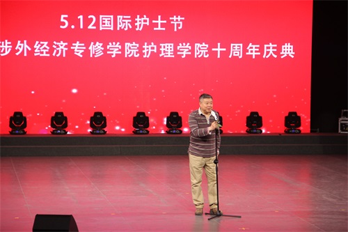 �������⽛(j��ng)��(j��)���ތW(xu��)Ժ�o(h��)��W(xu��)Ժ����e�k�cף5.12��(gu��)�H�o(h��)ʿ��(ji��)���o(h��)��W(xu��)Ժ�O(sh��)��ʮ������(d��ng)