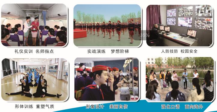 �����������Ό��ތW(xu��)Ժ���]�͘I(y��)�᣿