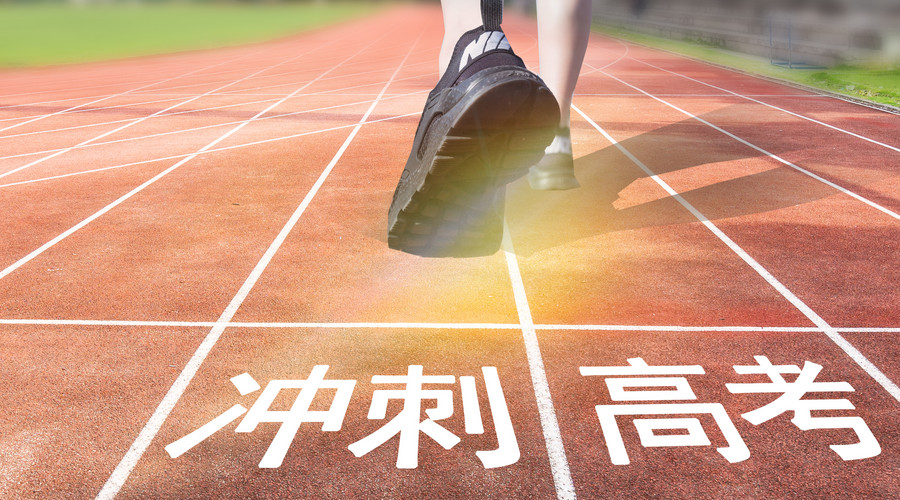 2019��߿���ǰ�ؕ�(hu��)���}��(x��)��(ji��)�˽�һ����|�߿��߷��\��