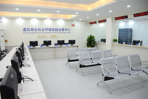 ʯ���fؔ(c��i)��(j��ng)���Q(m��o)�W(xu��)У2019��������(ji��n)��