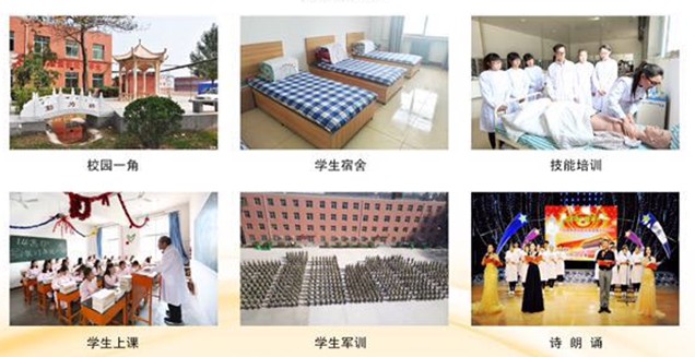 2019����ݲ�����(zhu��n)�ތW(xu��)Ժ��Щ��(zhu��n)�I(y��)���^���T(m��n)��