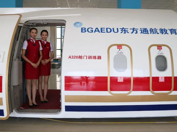 ���������W(xu��)�����ԌW(xu��)���Ռ��I(y��)��