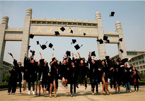 ��h�|���W(xu��)Ժ2019���Կ����I(y��)����Щ��