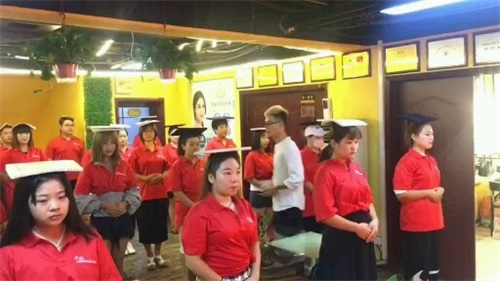 ��ɽ�ں����W�����OӋ��Ӗ�WУ��ʲô�n�̣�