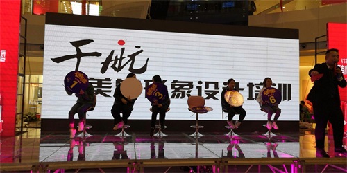 ��ɽ�ں����W(xu��)�����O(sh��)Ӌ��Ӗ(x��n)�W(xu��)У����Щ��(y��u)����