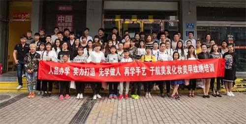 ��ɽ�ں����W(xu��)�����O(sh��)Ӌ��Ӗ(x��n)�W(xu��)У����Щ��(y��u)����