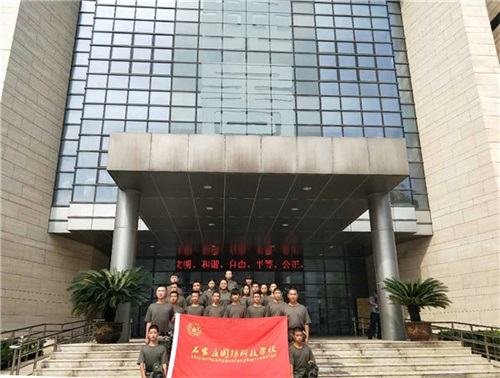 ʯ���f�����Ƽ��WУ��ô����