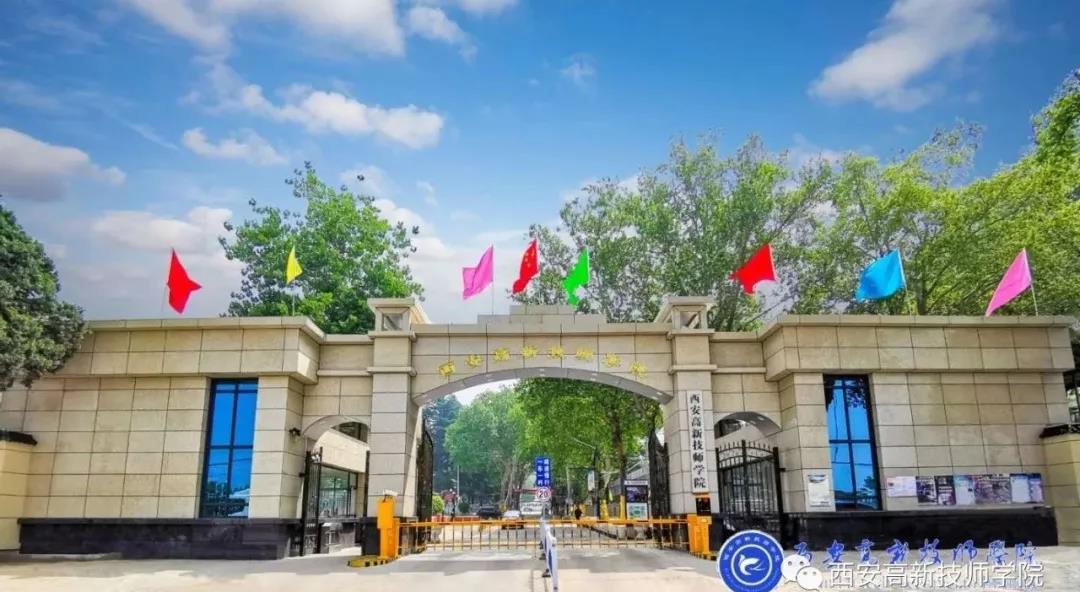 �������¼����W(xu��)Ժ2019����������